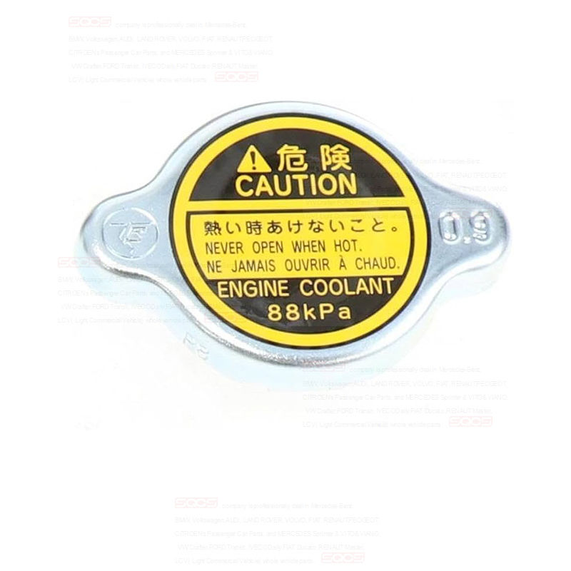 Toyota Expansion Tank Cover 16400-71010 High Quality Silver